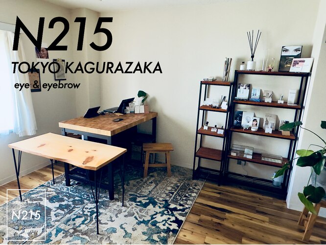 N215 TOKYO KAGURAZAKA EYE SALON