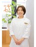 (女性：鈴木指名) 肩こり+全身整体コース　¥11000→¥5980