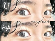 ベリーラッシュ 藤沢店(VeryLash)/ラッシュリフトカール/Uカール♪