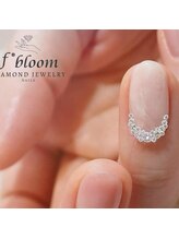 エフブルームプレリア(f'bloom Prellia) Ariyoshi Nanao