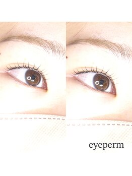 シーペアー(Sea pear)/まつげパーマ