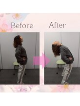 ネクターン(Nekturn')/ダンサー整体