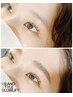 毛のばらつきや下がり眉が気になる方必見！！　眉パーマ＆ワックス脱毛