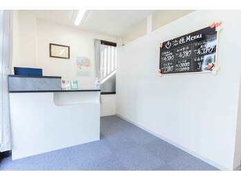 ワン整骨院(ONE整骨院)/受付