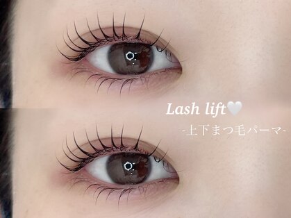 スリアン(Souriant)の写真