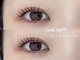 スリアン(Souriant)の写真