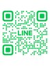LINEからのご予約で10%OFF♪
