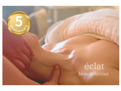エクラ(eclat)の写真