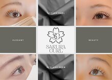 ソレイユ 綱島店(Soleil)