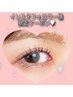8月平日限定♪ まつ毛パーマ+アイシャンプー+全体トリートメン 3500円