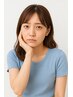 【OPEN記念】美重鍼(美容鍼)◆目元ぱっちりケア◆60分コース ¥14000→7000