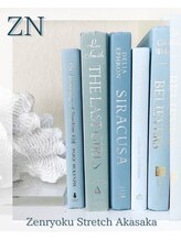 全力ストレッチ 赤坂/全力ストレッチ　赤坂店