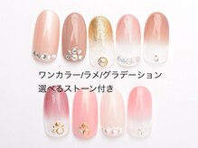 研修ネイルモデル