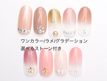 研修ネイルモデル