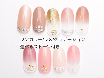 研修ネイルモデルの写真