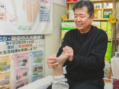 カイロプラクティック光輝 小牧院の写真