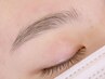 【毛流れ整えたい方/外国人風に◎】眉毛WAX&眉毛パーマ
