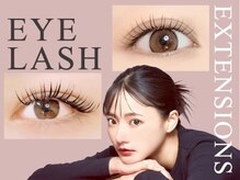 MAQUIA薩摩川内店【マキア】マツエク・まつげパーマ専門店