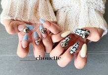 シュエットネイル(chouette nail)
