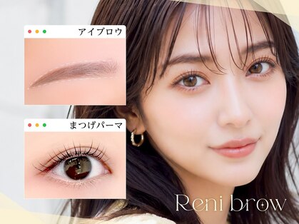 レニーブロウ 静岡駅前店(Reni brow)の写真