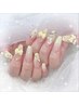 【口コミ割★1000円引】[長さだし] 持ち込み＋つけ放題 90分 11900→10900
