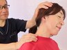 【花嫁さんお勧め】上半身特化◇肩甲骨はがし/猫背/巻き肩改善マッサージ60分