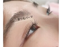 Lumin マツエク・まつげパーマ専門店【ルミン】/毛先までかわいい♪Cカール