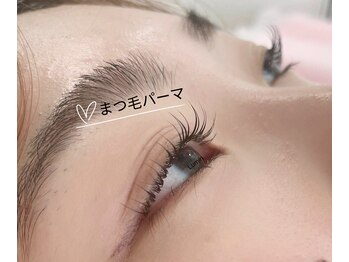 Lumin マツエク・まつげパーマ専門店【ルミン】/毛先までかわいい♪Cカール