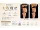 エムズビューティーサロン(M's Beauty Salon)の写真
