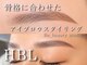 ビービューティースタジオ 茅ヶ崎店(Be_beauty studio)の写真/アイブロウ5000円話題のハリウッドブロウリフト6000円★パーソナルまつげパーマは5500円!セットも有♪