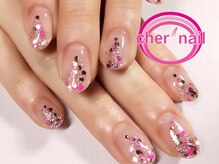 シェル ネイル(Cher nail)/【Cher nail】