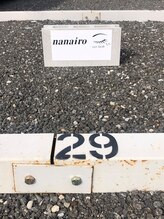 ナナイロ(nanairo)/駐車場