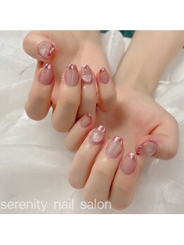 セレニティ(serenity)/