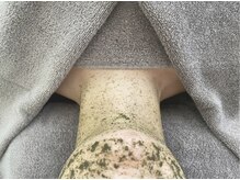 ルナージュ(LUNARJE)/剥けないハーブピーリング