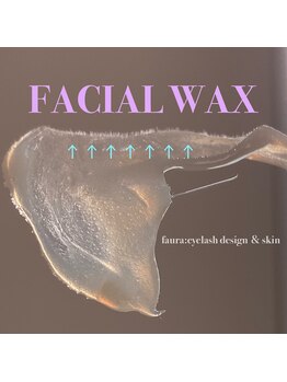 ファウラ(faura:)/マリムーブワックス認定