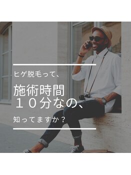 ハグミー 甲子園口(HUGME.)/詳しくはブログへ