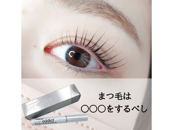 ヒロノヒガシヤマ(HIRONO higashiyama)/ストレート