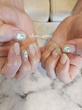 シュポルテ(chou porte)/