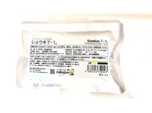 イチ(ichi)/アフターティー