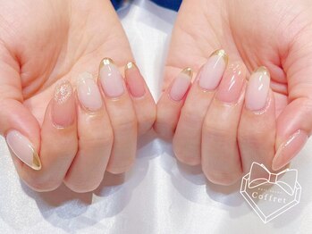 コフレ カケル ポルテ269 富雄(coffret×PORTE269)/ミラーフレンチ