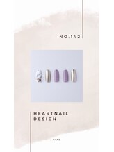 はあとねいる 小山城南店/hand design 142