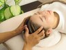 【眼精疲労☆無になれるヘッドスパ】 ¥5,500/30min