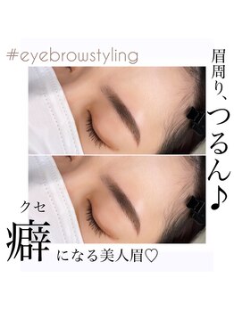 アメリ(Ameri)/眉毛サロンのこだわり