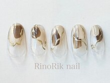 リノリコ 阿佐ヶ谷店(RinoRiko)/2月シンプルニュアンス 6　2025