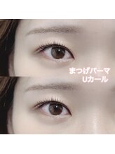 レディエント(Radiant)/まつげパーマ/Uカール