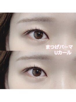 レディエント(Radiant)/まつげパーマ/Uカール