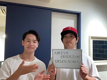 ファクト(fact)/20代男性/腰痛、片足立ち難しい