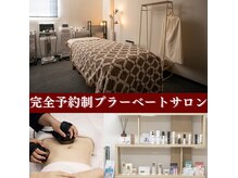エイプリルの雰囲気（個室空間でリラックス◎メイクスペースやアイロンの貸し出しも◎）