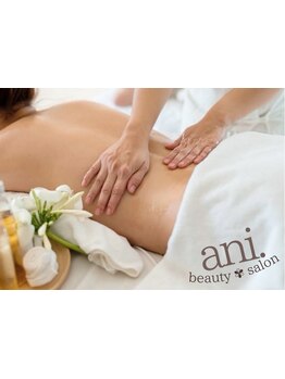 疲れを解消したい