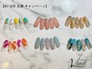 キャンペーンネイル